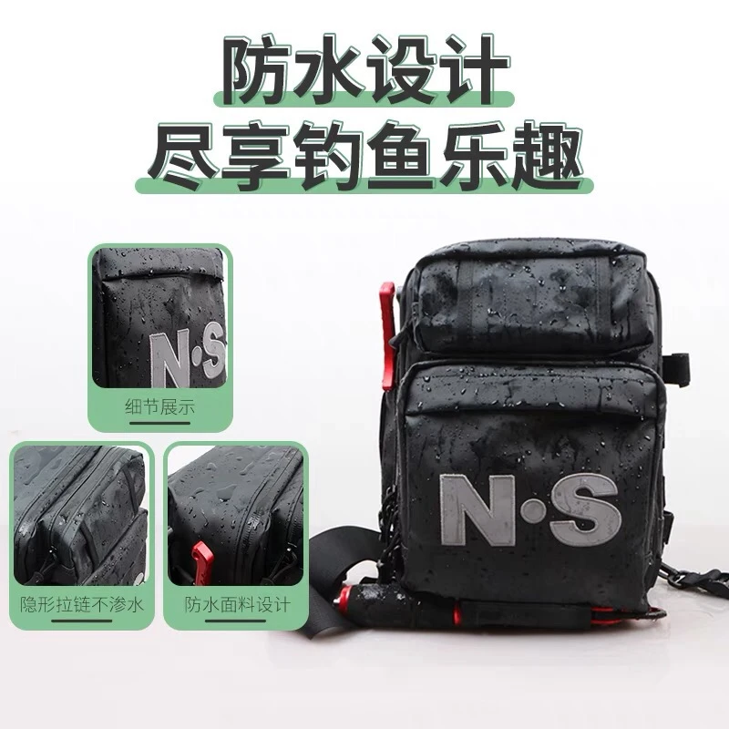 多功能防水路亚包新款休闲旅行垂钓便携黑色插竿高级斜挎单肩包