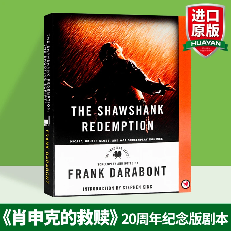 The Shawshank Redemption肖申克的救赎电影版 影视小说英文原版
