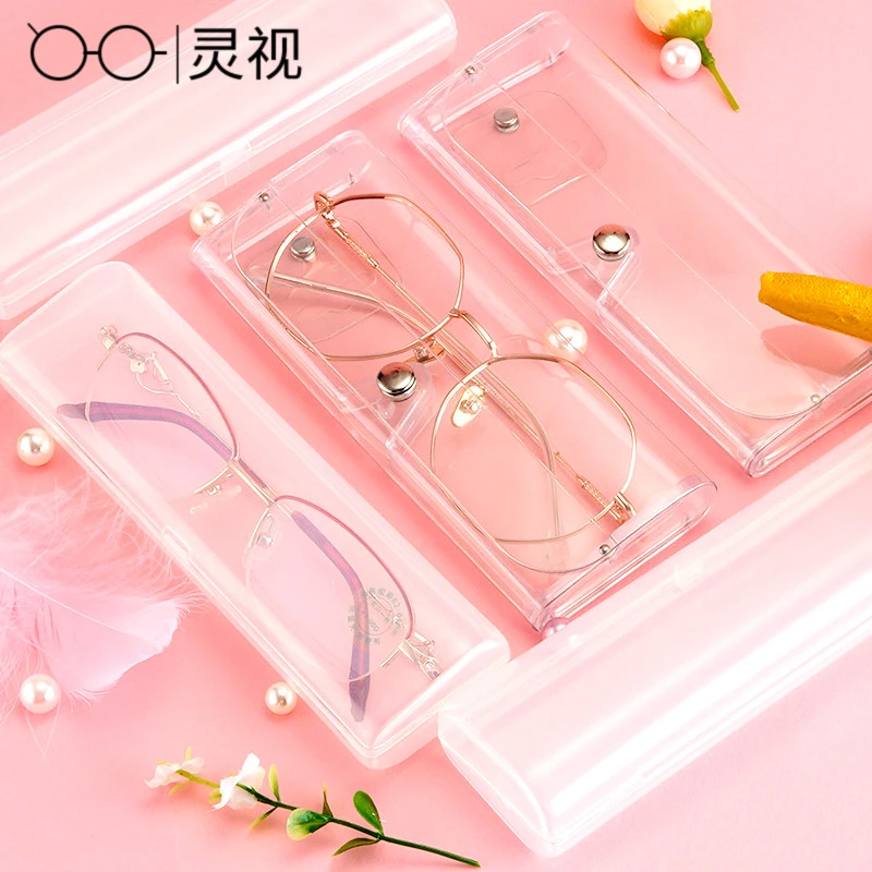 透明眼镜盒超轻薄抗压塑料眼睛盒男女个性简约小清新老花镜收纳盒