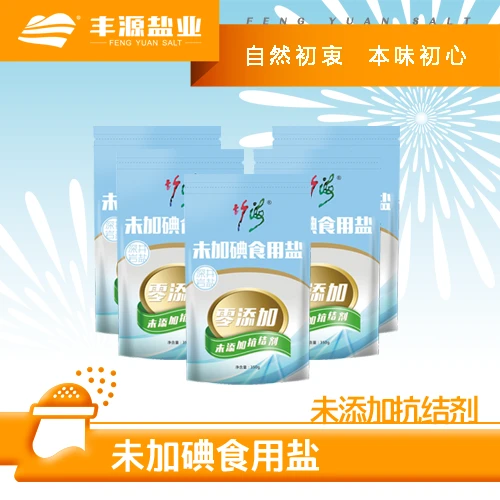 竹海未加碘食用盐  无碘无抗结剂350g