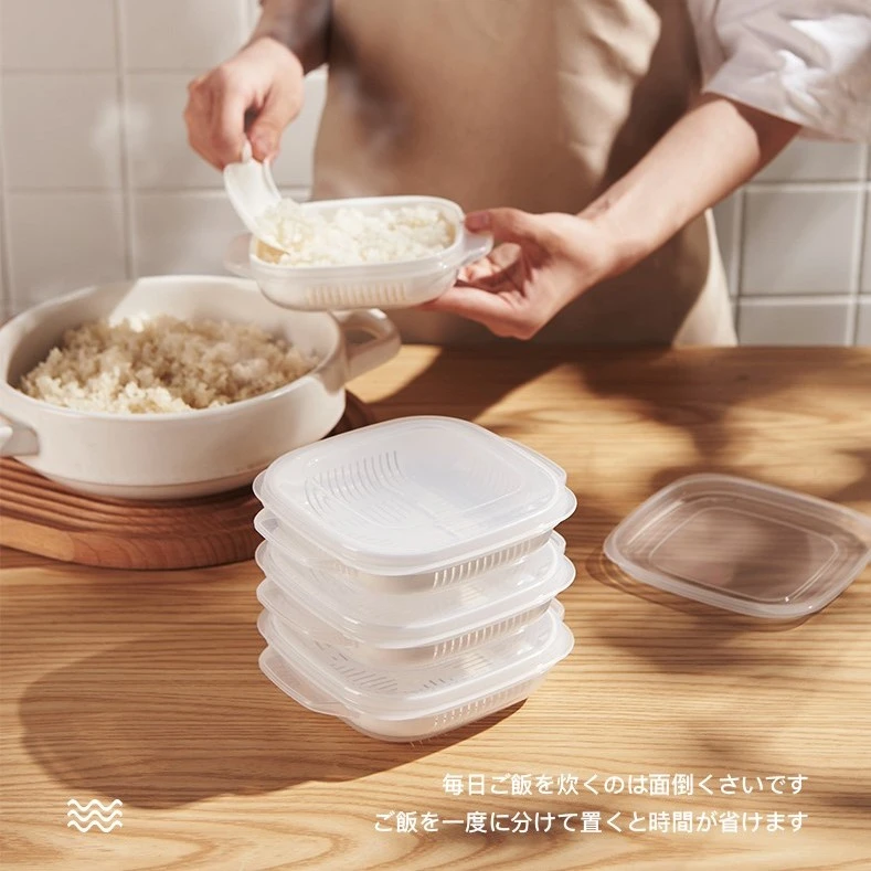 日式一人食可微波炉加热可冷冻米饭分装盒 上班族便当午餐保鲜盒