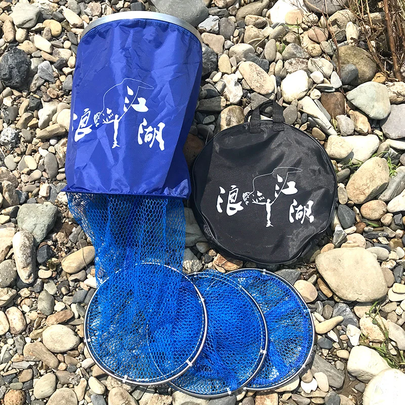 溪流野钓专用小鱼护铝合金钢圈便携直径25厘米长1.5米走钓鱼装备
