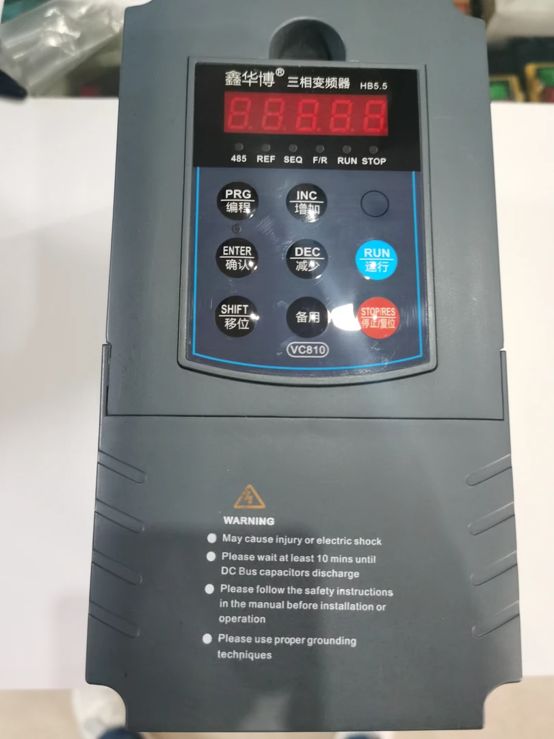 数控配件变频器3.7/5.5/7.5