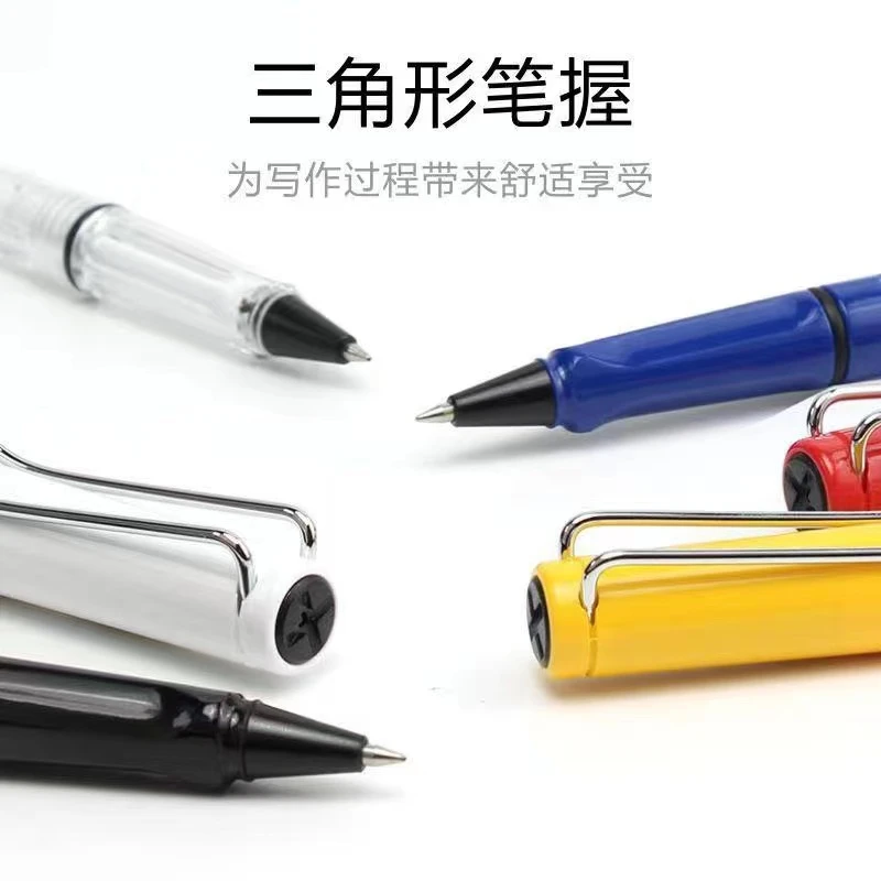 钢笔式中性笔直液式0.5