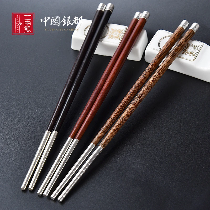 一两银999足银鸡翅木福字做旧复古风纯银防霉滑家用筷子送礼套装