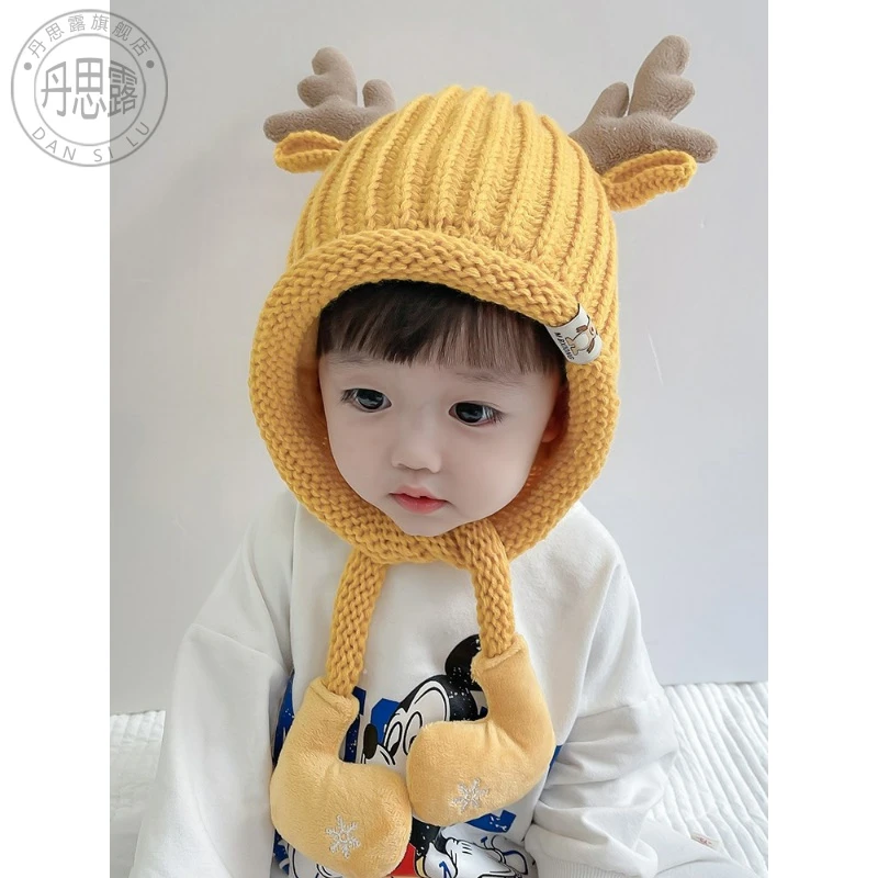 冬季儿童毛线帽子秋冬可爱超萌宝宝护耳针织帽男女童防风保暖小童