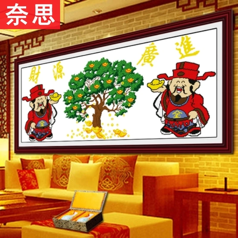 生意兴隆十字绣2025新款客厅手工自己绣简约中国风财源广进摇钱树