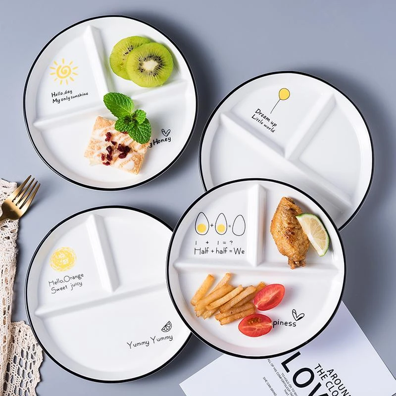 8寸三格减脂家用网红北欧陶瓷创意211分餐盘分格盘菜盘早餐盘