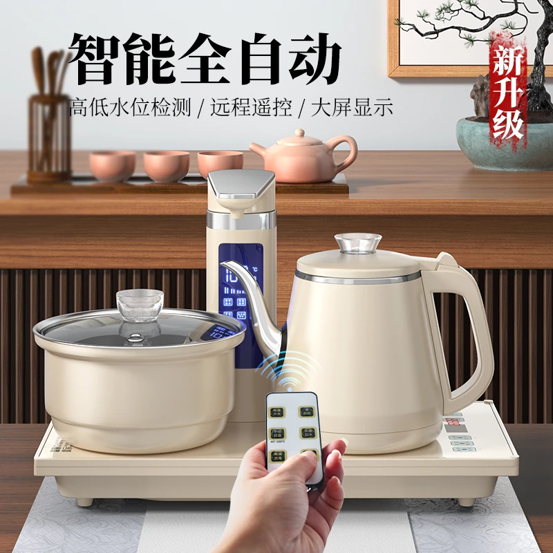 RONGSHENG/容声烧水壶全自动上水茶台烧水壶保温恒温泡茶专用茶具