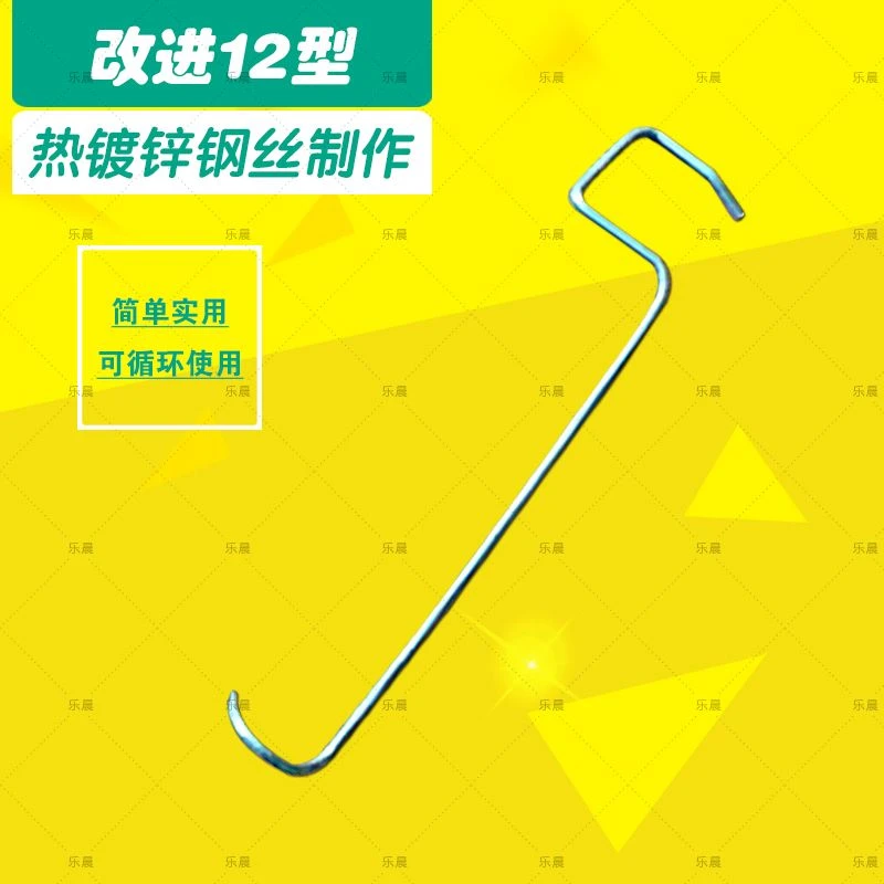 果树拉枝器定型器开角器别枝器压枝神器改进新型分枝器开基角工具