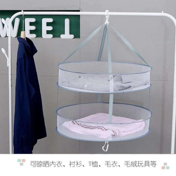 晾衣篮大衣毛衣晾晒篮大号直径61厘米皂网