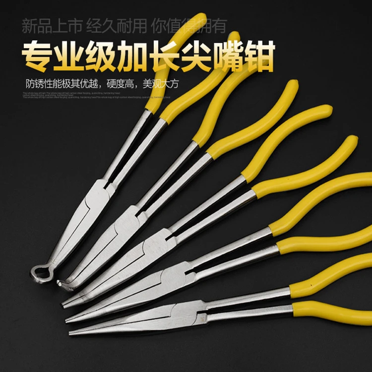 11寸汽车高压线钳钢线钳分缸线钳圆角嘴型尖高压线钳汽修缸压线钳