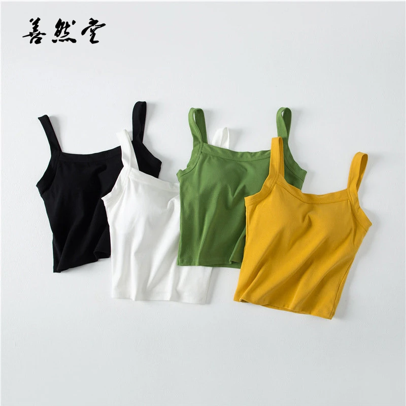 善然堂现代舞服装练功服女古典舞内搭裹胸背心打底上衣芭蕾基训服