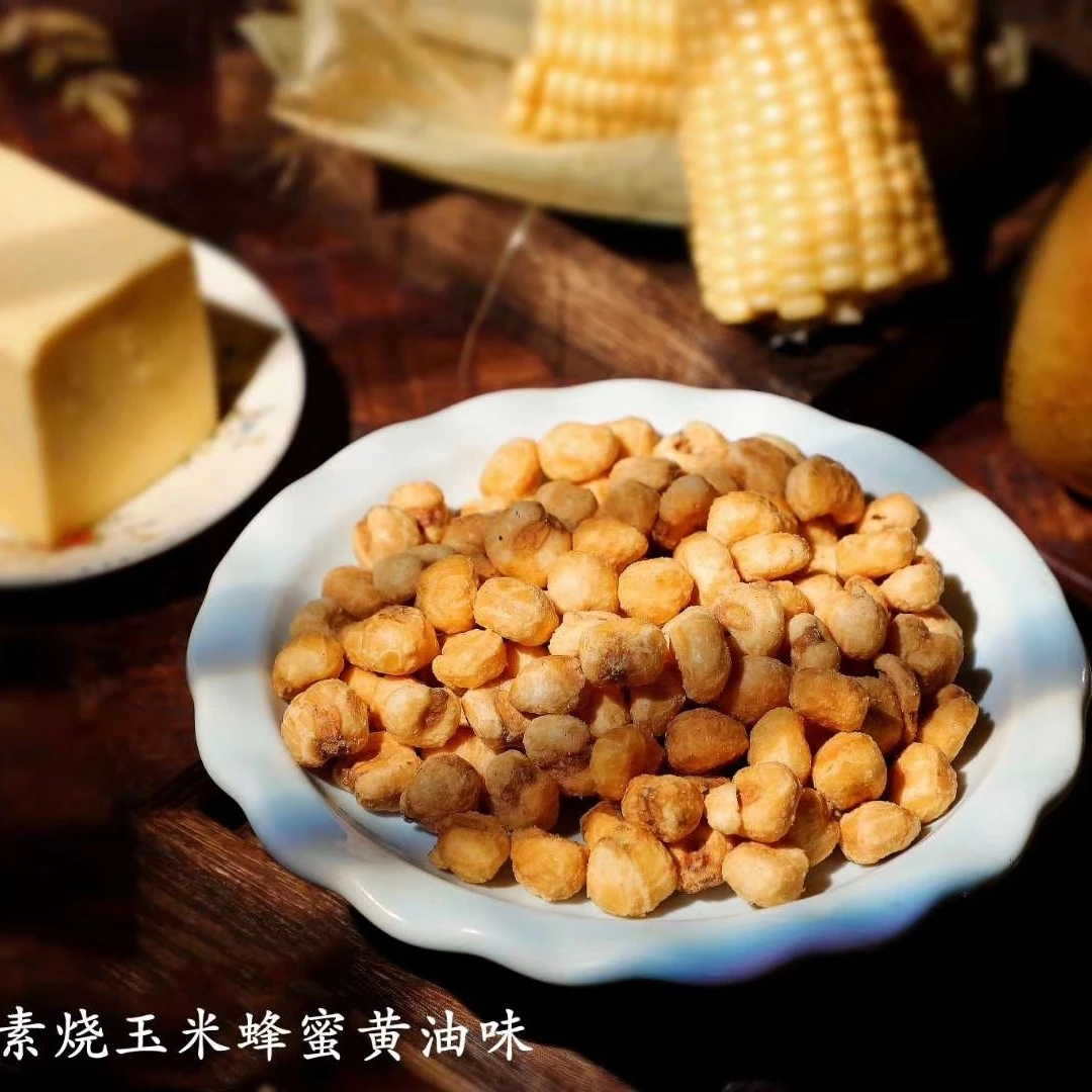 食上▪山里人玉米花生组合系列 花生2袋·玉米4袋