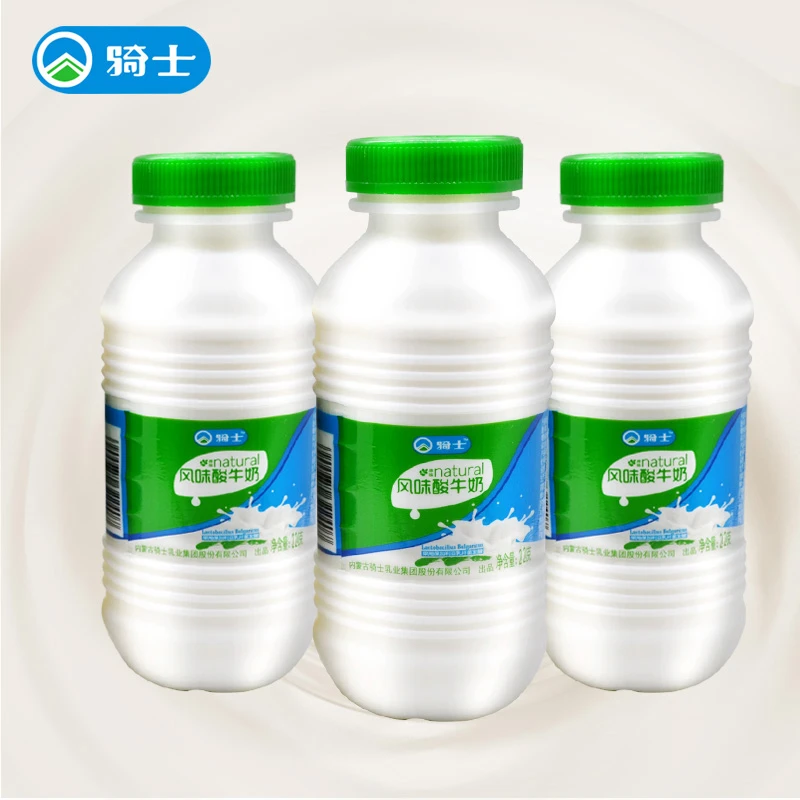 骑士风味酸牛奶2口味原味红枣味228克低温内蒙新鲜营养浓酸牛奶