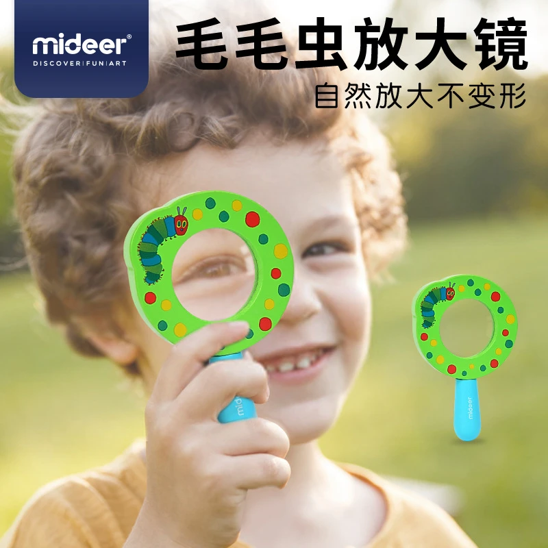弥鹿好饿的毛毛虫儿童放大镜 卡通可爱小孩植物观察科学玩具