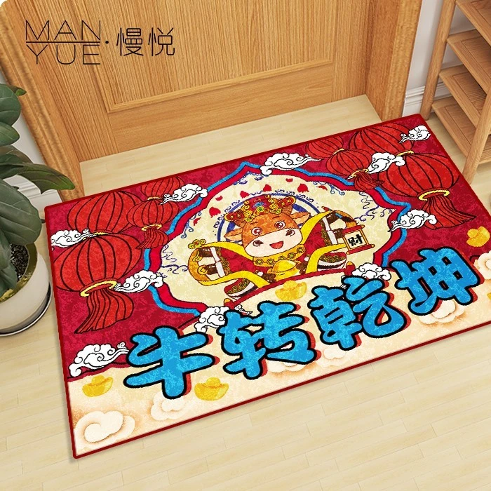 中式红门垫防滑地垫入户门吸水地垫玄关可裁剪可机洗新房进门垫