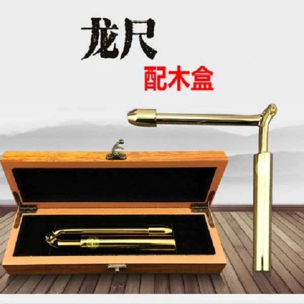 【缘】龙尺折叠式创意摆件玄关卧室客厅阳台