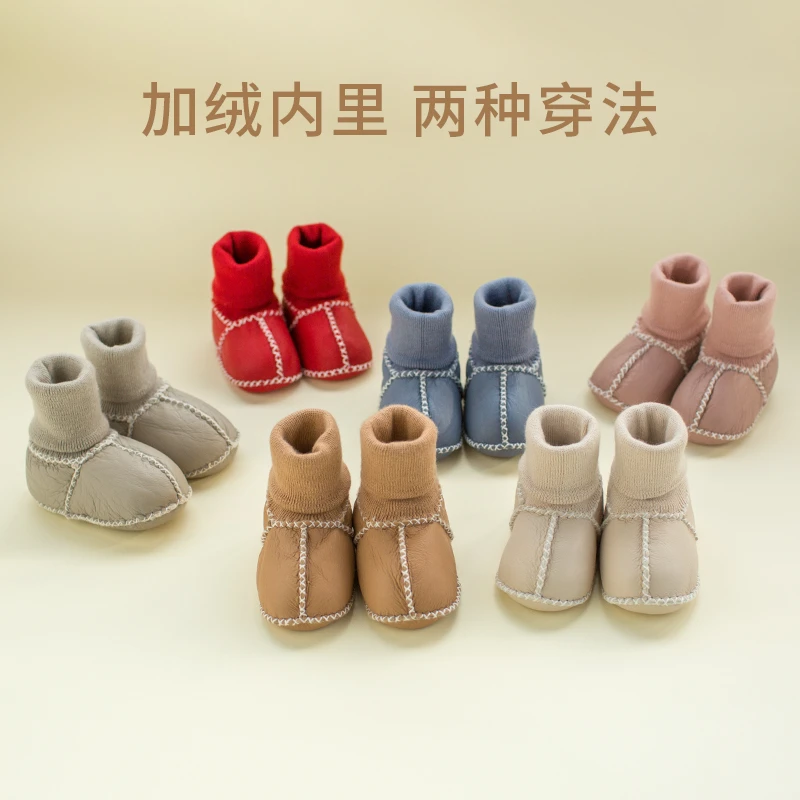 【清仓】0-1岁秋冬婴儿鞋宝宝冬季加绒加厚鞋长筒软底儿童鞋