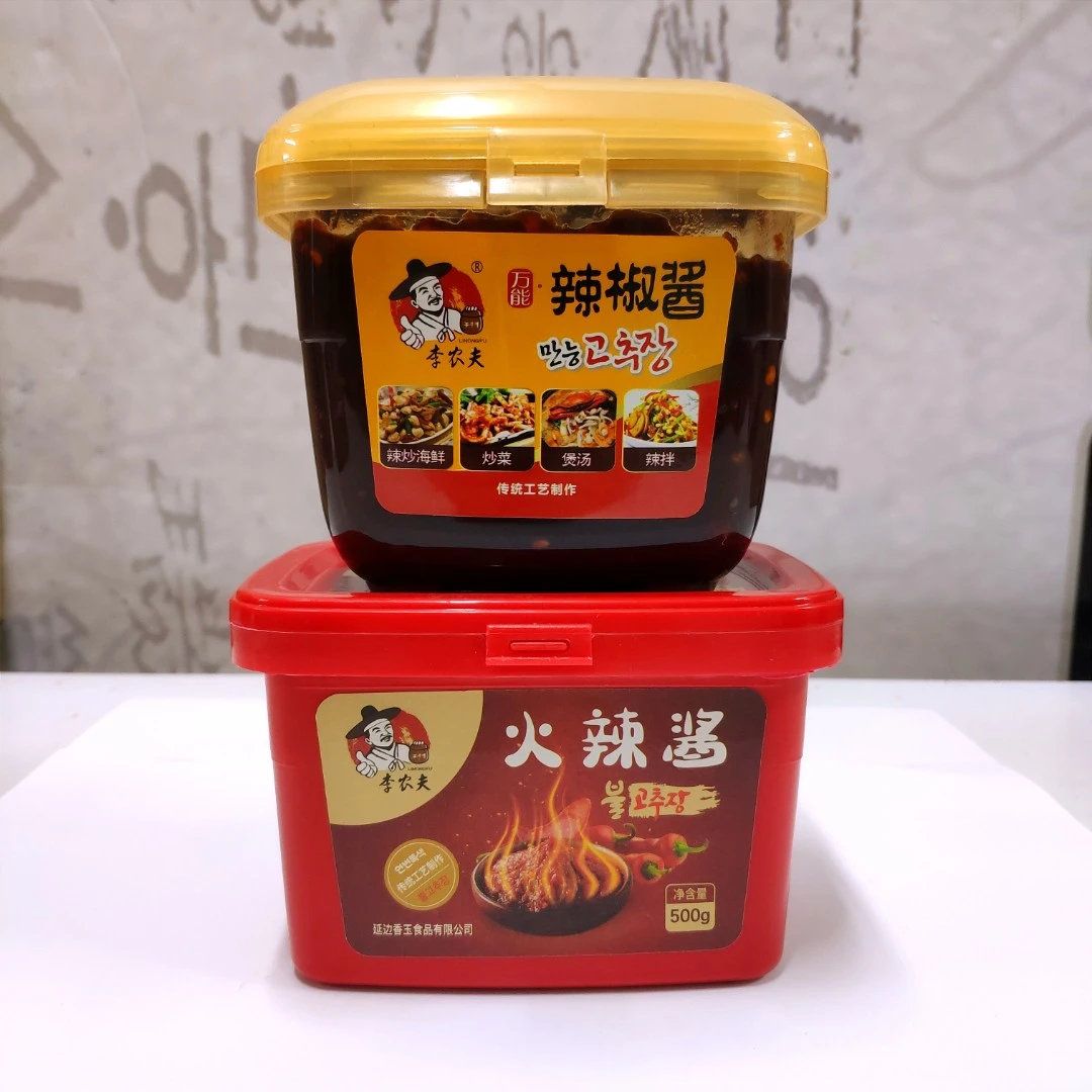 【李农夫】1/2火辣酱500克/辣椒酱500克-延边特色辣炒辣拌辣蒸盒装