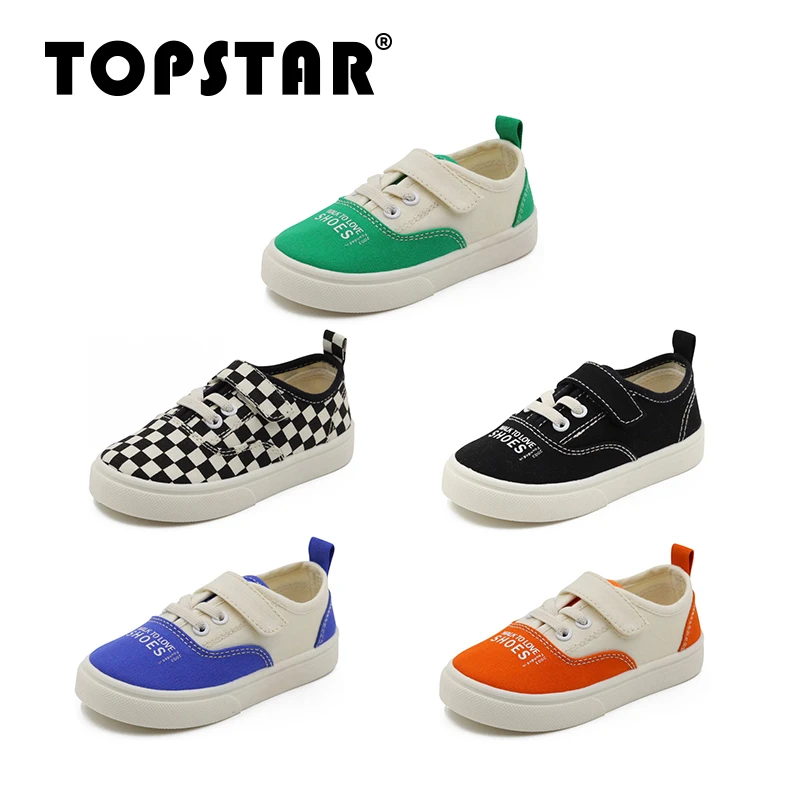 TOPSTAR儿童帆布鞋男女童低帮魔术贴百搭拼色软底鞋室内鞋1116