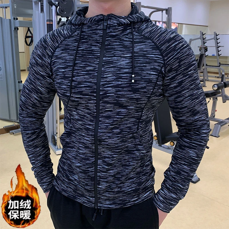 加绒保暖休闲连帽外套男透气弹力速干衣跑步健身训练夹克修身长袖