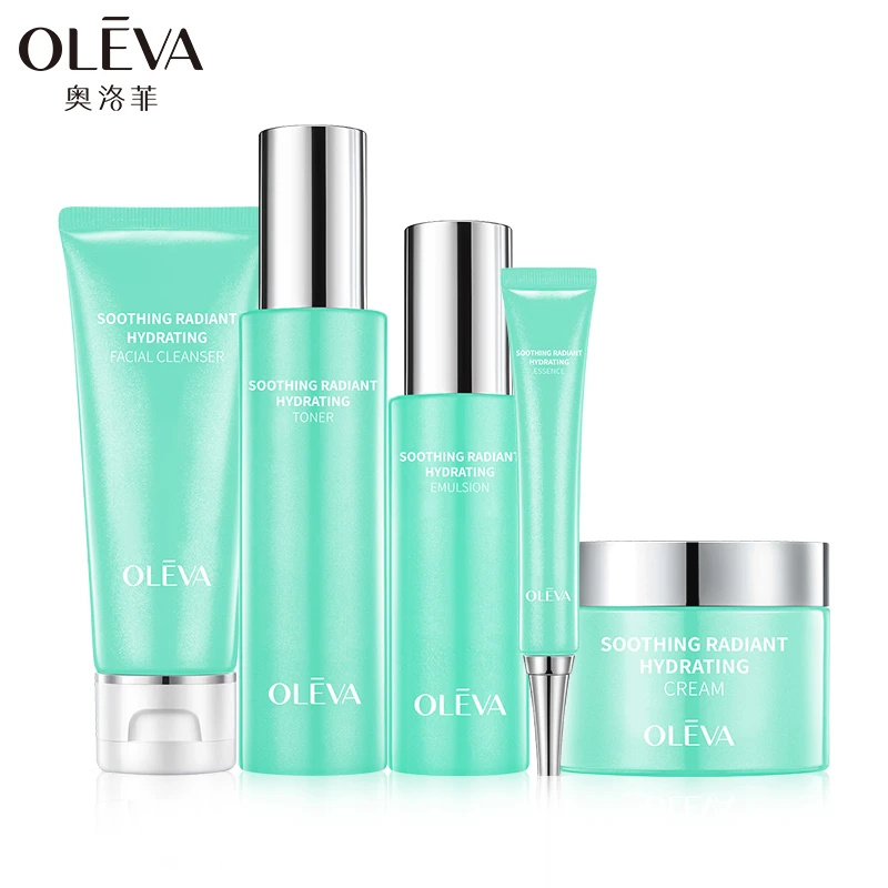 临期奥洛菲舒润亮妍保湿5件套组补水美肤护肤清透