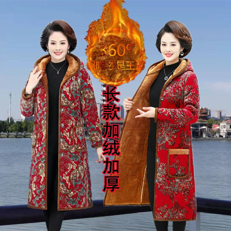 妈妈冬季加绒加厚丝绒长款大棉服中老年女花色加长款棉衣外套棉袄