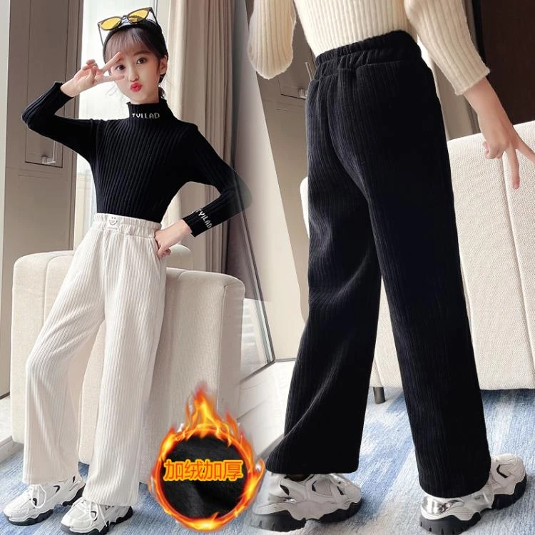 女童笑脸雪尼尔阔腿裤2022秋季新款童装儿童韩版宽松休闲长裤