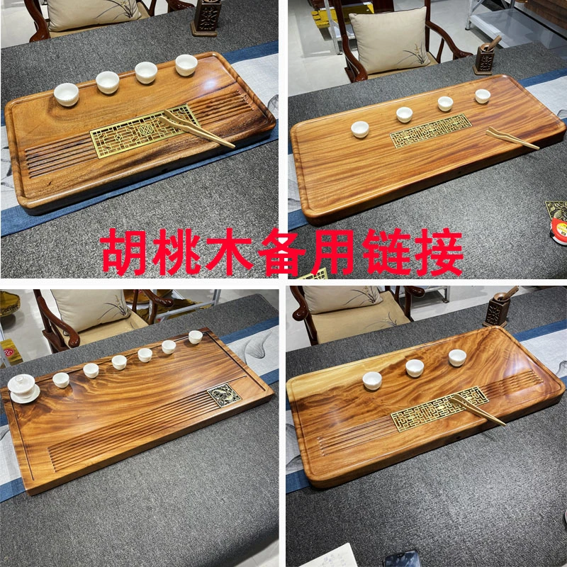 天然根雕实木茶盘树根原木整块胡桃木香樟木茶盘茶海福利多多