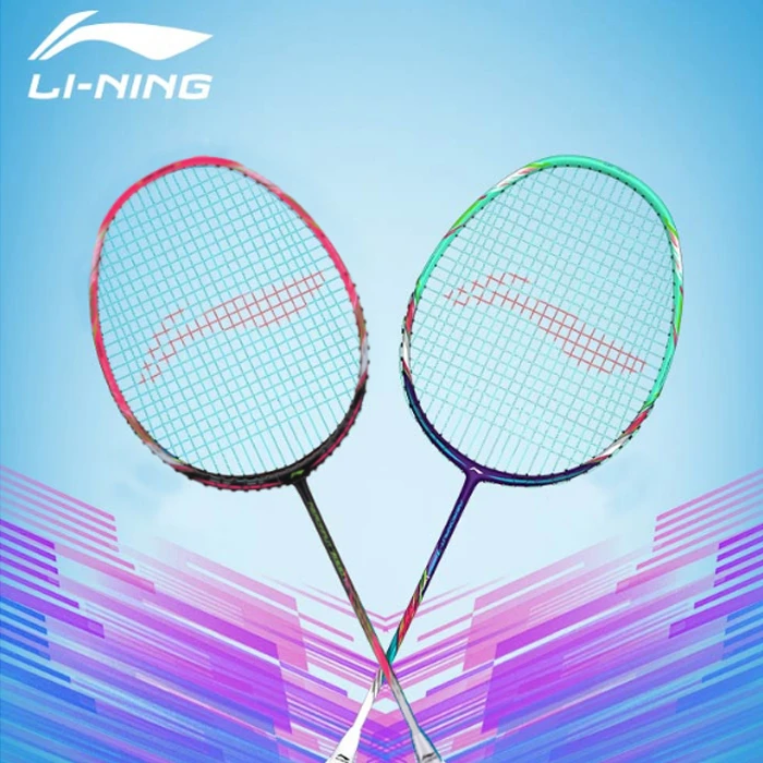 LI-NING/李宁风动7000I，7000B羽毛球拍