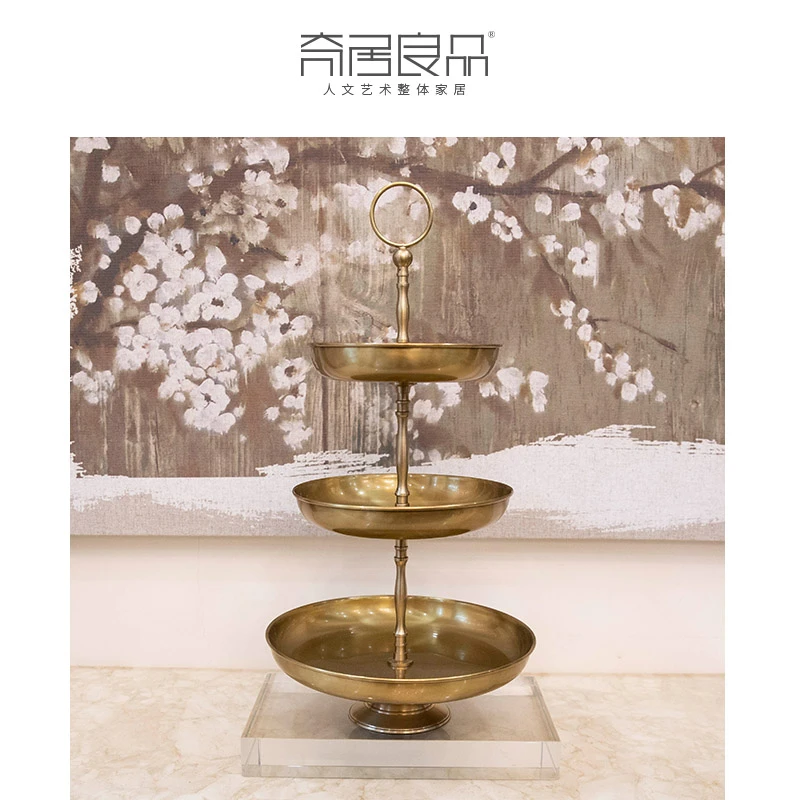 奇居良品 印度进口黄铜带提手三层糕点盘 光面多层点心盘#4811989