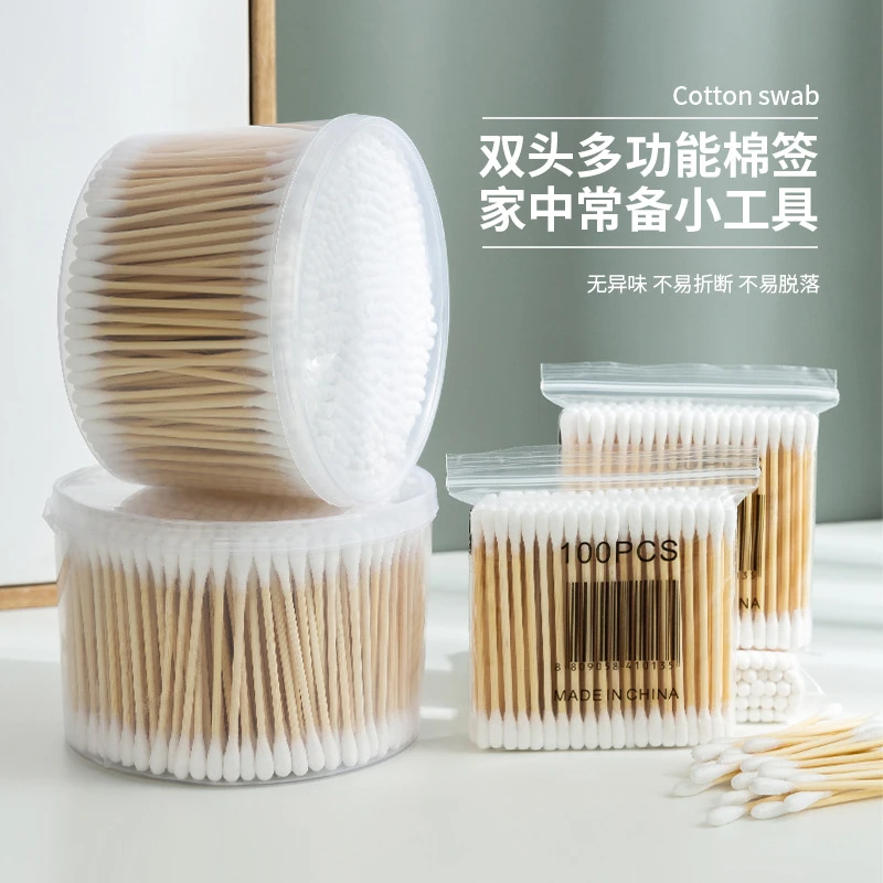 新疆西藏包邮双头一次性棉签掏耳朵卸妆棉花棒无异味家用美容优质