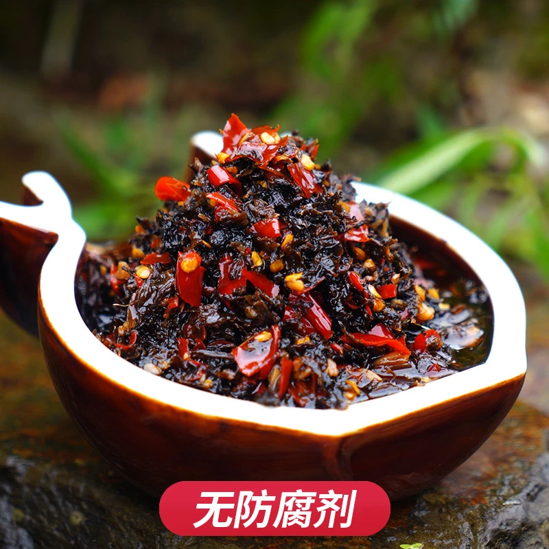 思乡山乡里梅菜240g*2瓶湖南农家梅干菜下饭菜拌饭即食酱菜拌面条