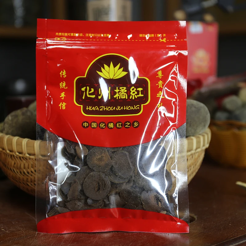 小黄绒正宗化州橘红果片陈年正毛橘红边角料250克橘红碎拍一发二