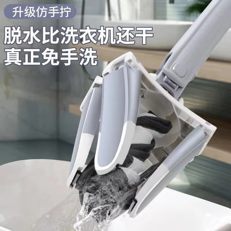 新款X型拖把家用免手洗拧水平板拖把懒人一拖净干湿两用吸水神器