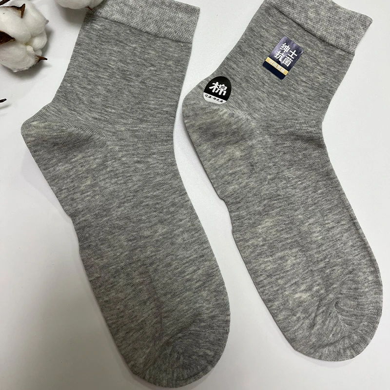 防裂袜子男士中筒药布足跟秋冬棉防脚裂脚后跟干裂