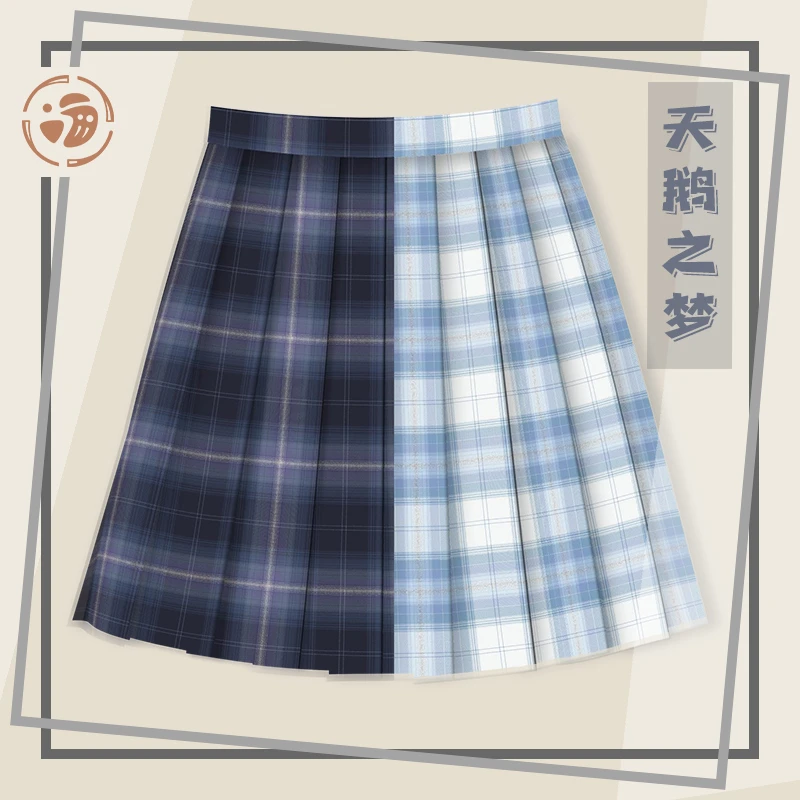 【黑/白天鹅】小乔天鹅之梦印象双子格 瞳福掌柜原创正统JK制服格裙