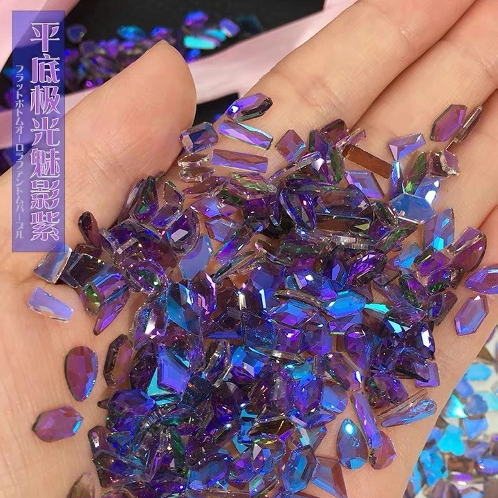 美甲平底网红极光魅影紫100颗
