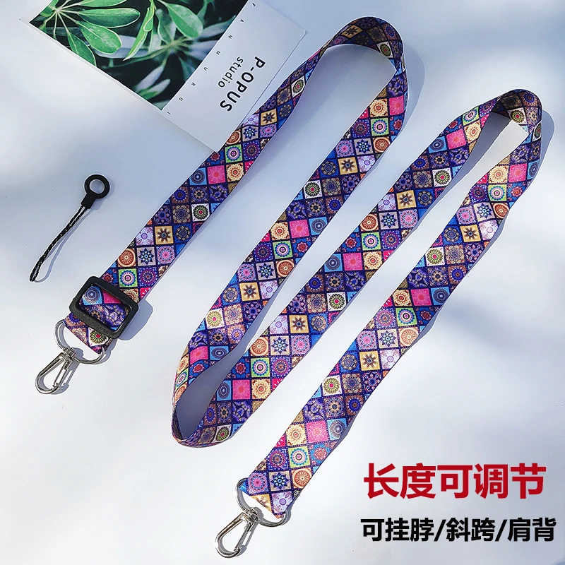 手机挂绳斜挎加长女款挂脖绳子长款可调节背带宽吊绳个性手机通用