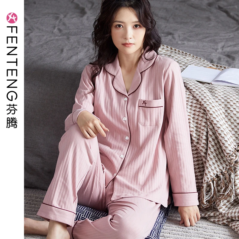 芬腾睡衣女春秋纯棉长袖2021年新款秋季开衫大码全棉家居服两件套