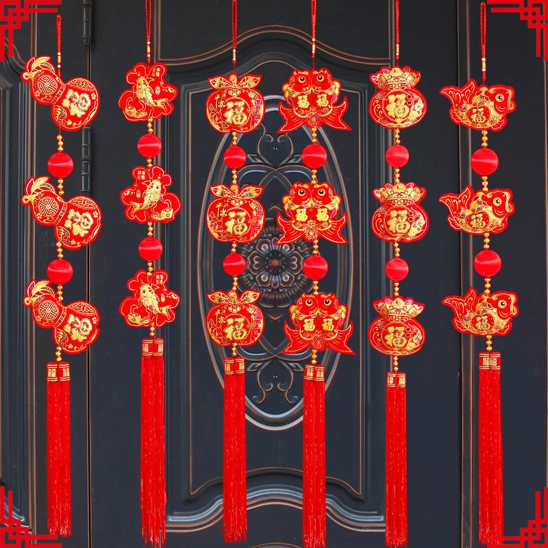 辣椒串 对鱼串 苹果串喜庆新年挂件（送挂钩）