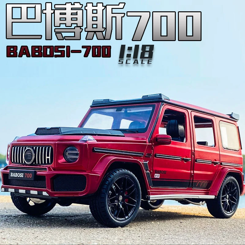 合金车模1:18巴博撕700仿真汽车模型