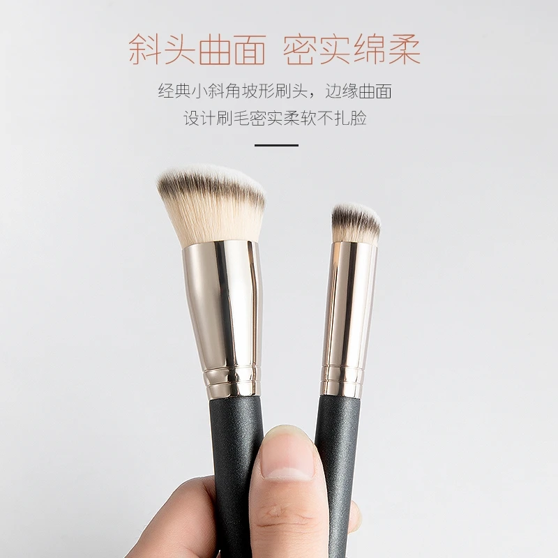粉底刷遮瑕刷组合新手软毛便携初学者斜头经典不吃粉遮痘遮泪沟