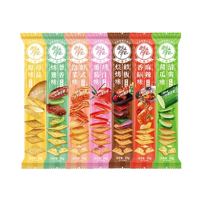 ChaCheer/洽洽 喀吱脆薯脆饼干35g*10条多种口味非油炸零食品