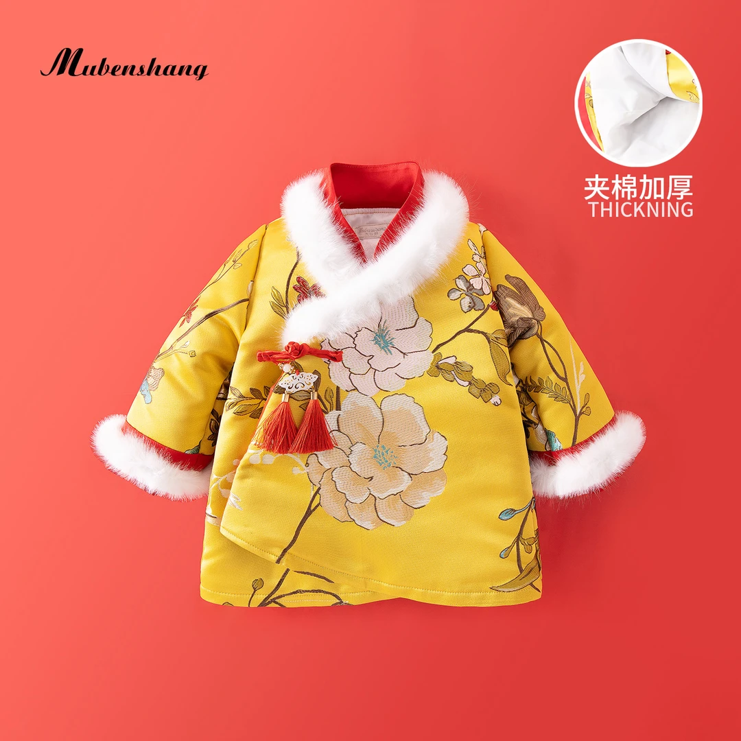 【48小时飞】女童拜年服汉服金色旗袍裙宝宝夹棉加厚中国风唐装