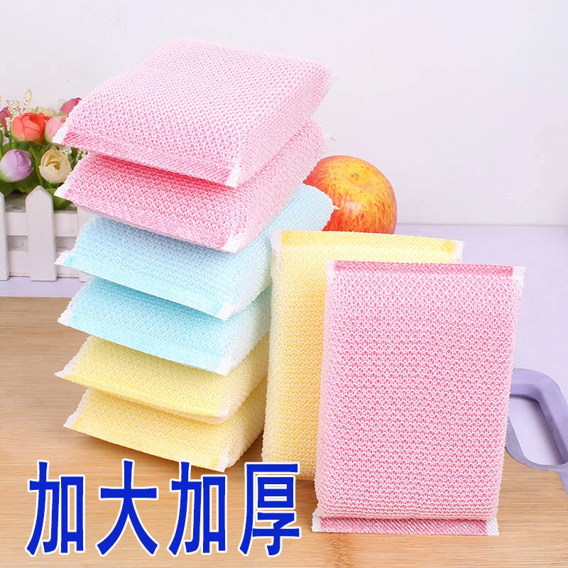 家用加厚洗刷大王百洁布洗碗布海绵擦锅厨房用品吸水抹布