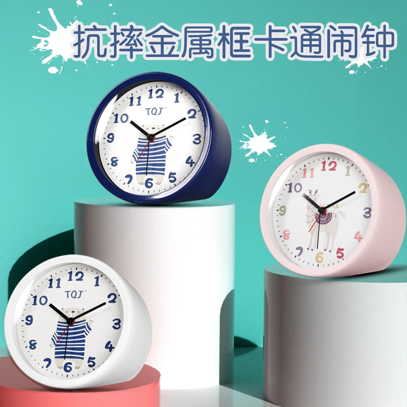 TQJ闹钟卡通儿童专用床头座钟学生用静音桌面钟时尚台面时钟台钟