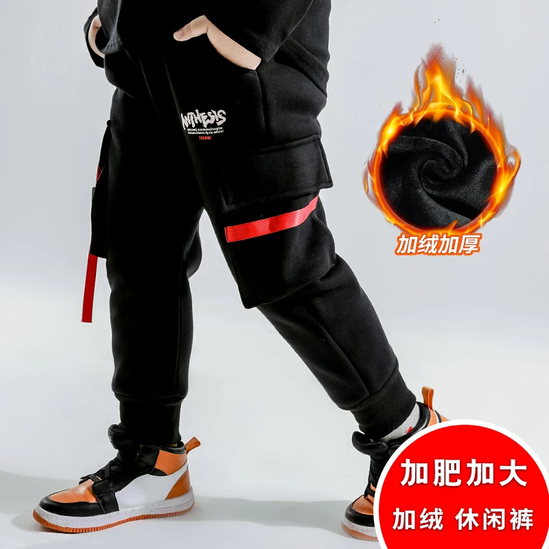 【断码清仓】胖男童加肥加大加绒加厚裤子儿童宽松保暖裤A194KZ3033