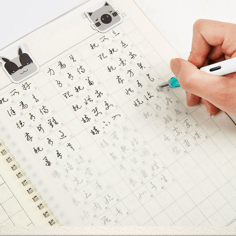硬笔新草书入门初学千字文弟子规简体对照成人练字帖钢笔速成描红